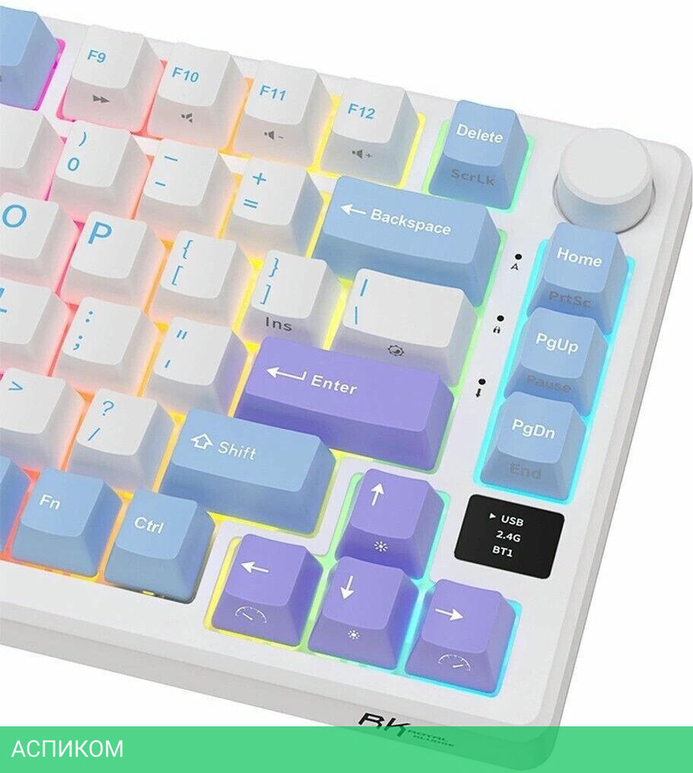 Клавиатура Royal Kludge RK-M75 Brown switch/Taro milk