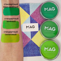 Аквагрим MAG стандартный салатовый 30 гр