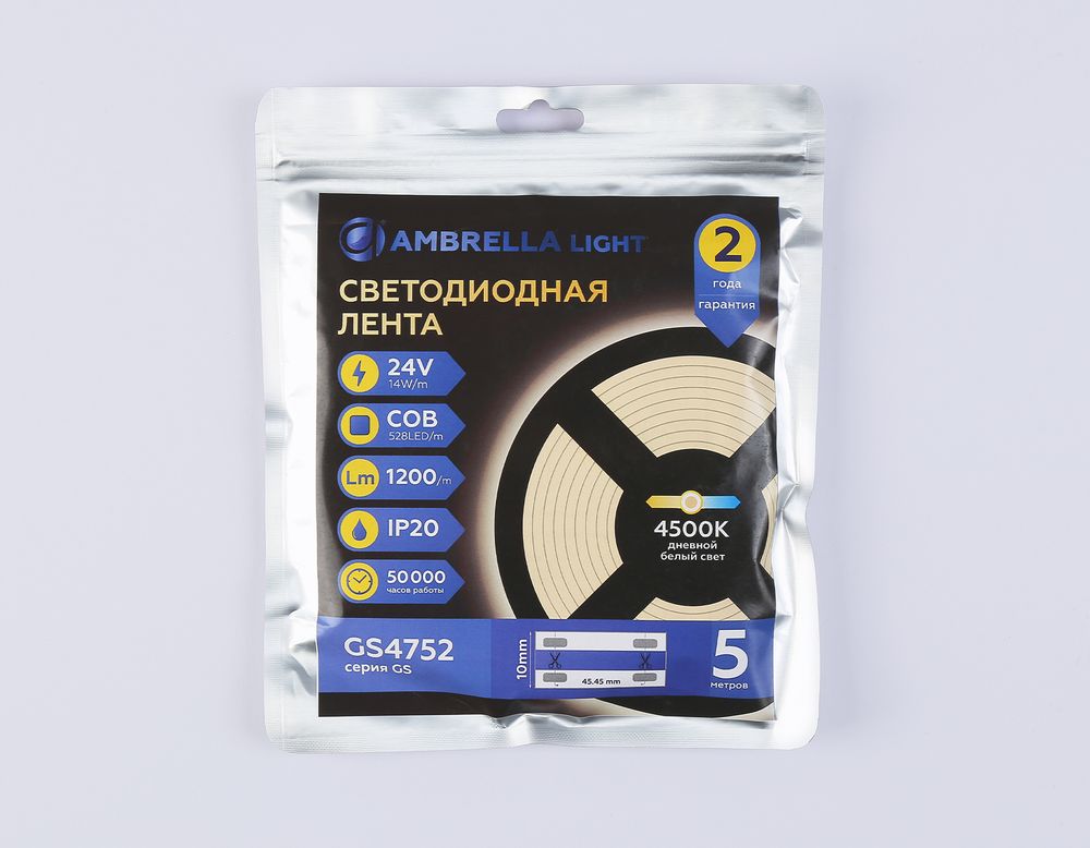 Ambrella Светодиодная лента Ambrella Light GS4752 COB 528Led/14W m/ 24V IP20 4500K/ 5m*10mm*2mm (2 конт.) LED Strip 24V GS4752