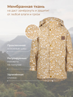 Куртка непромокаемая Mjölk Caramel Flowers
