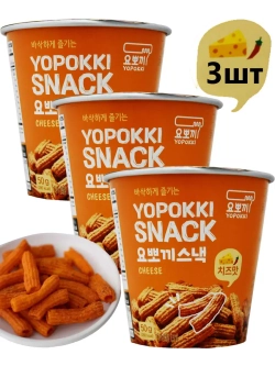 Рисовые снеки Йопокки со вкусом сыра 50 г * 3 шт