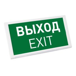 Аварийная панель EMG-DIRECT-3h (Пикт. Выход, IP20) (Arlight, IP20 Пластик, 3 года) 045656