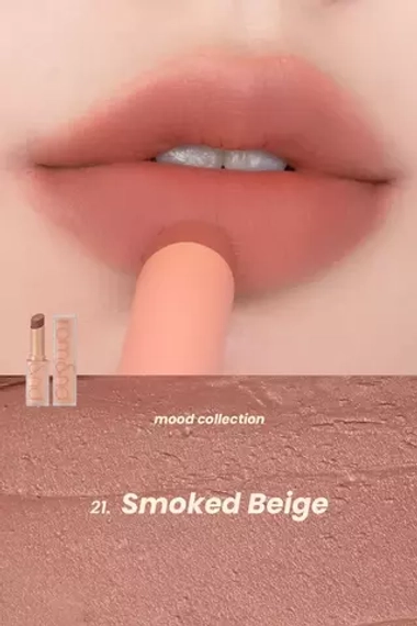 Матовая помада для губ ROM&ND Zero Matte Lipstick Muteral Nude