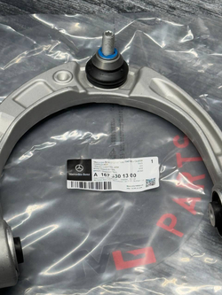 Рычаг подвески Mercedes-Benz A1673301300