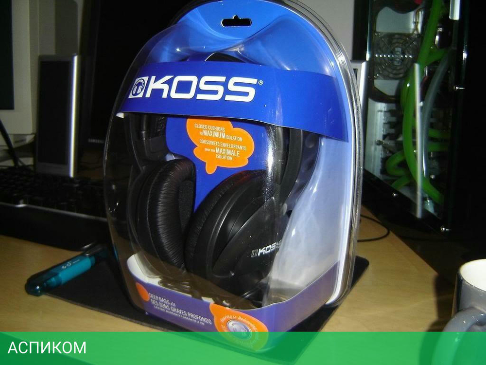 Наушники Koss UR20 3.2м черный (17131072)