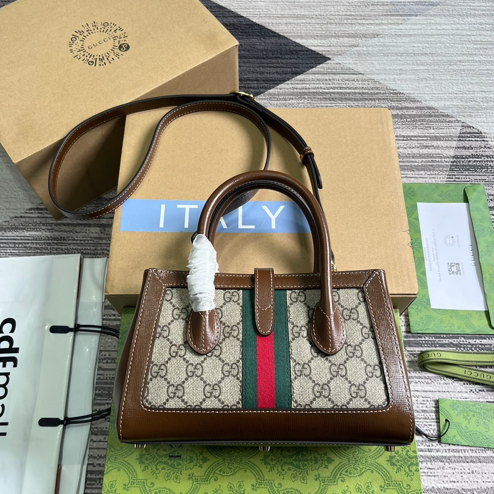 Gucci Small Tote With Piston Closure 24 cm