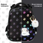 Ранец Brauberg Luminous Paws 38х29х16см, 2 отд., с анатомической спинкой, 17л.