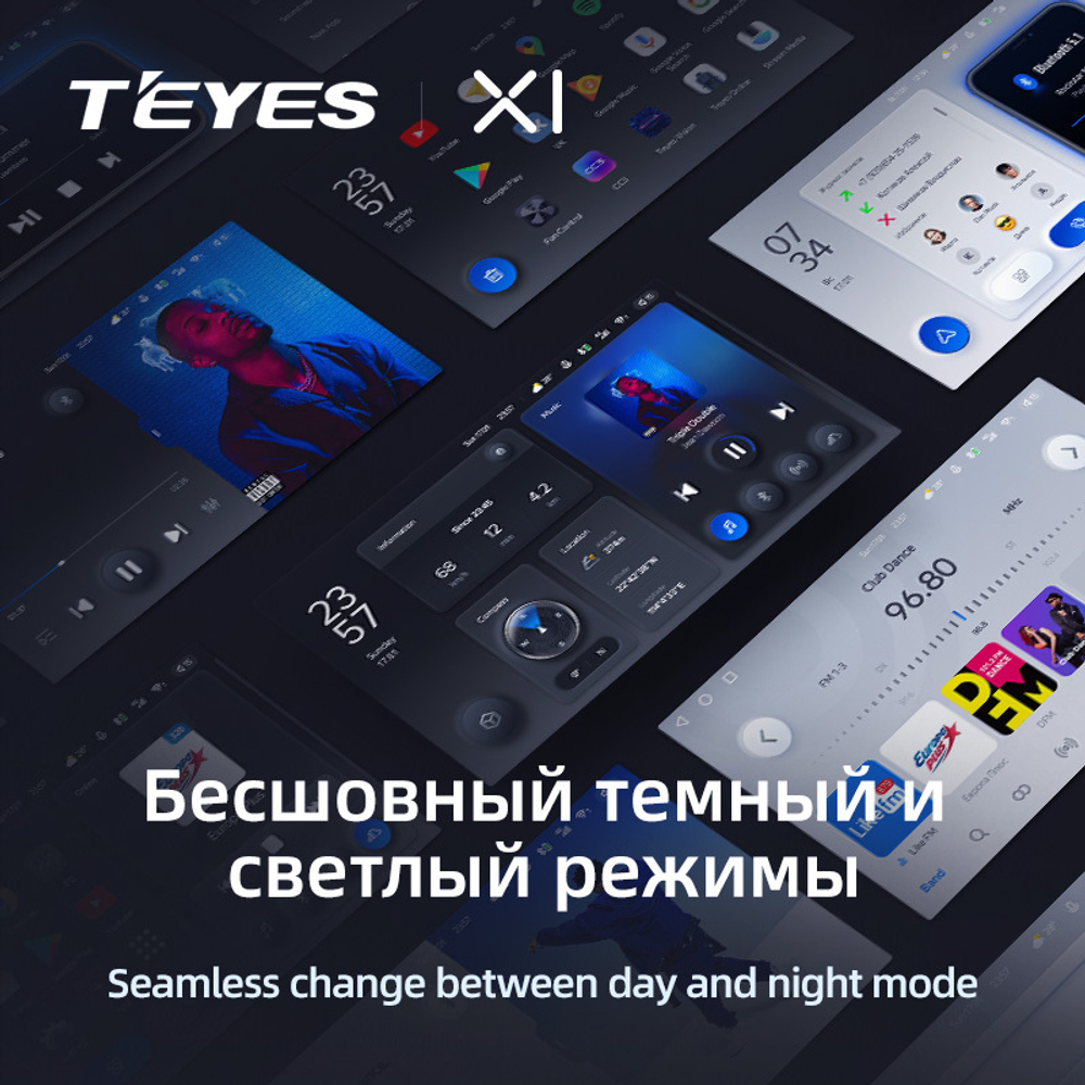 Teyes X1 10.2" для Toyota bB 2005-2016