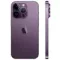 Apple iPhone 14 Pro Max 512GB Deep Purple