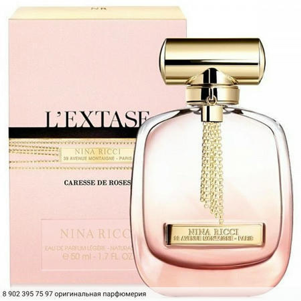 L'Extase Caresse de Roses