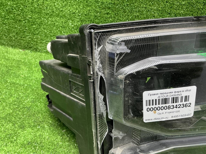Битая Фара правая Jetour Dashing (2022-н.в.) LED