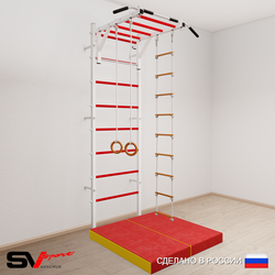 Шведская стенка Sv Sport усиленная 6374 (Турник рукоход/Кольца/Лестница/Мат 1м)
