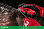 Нож строительный Milwaukee 4932492379