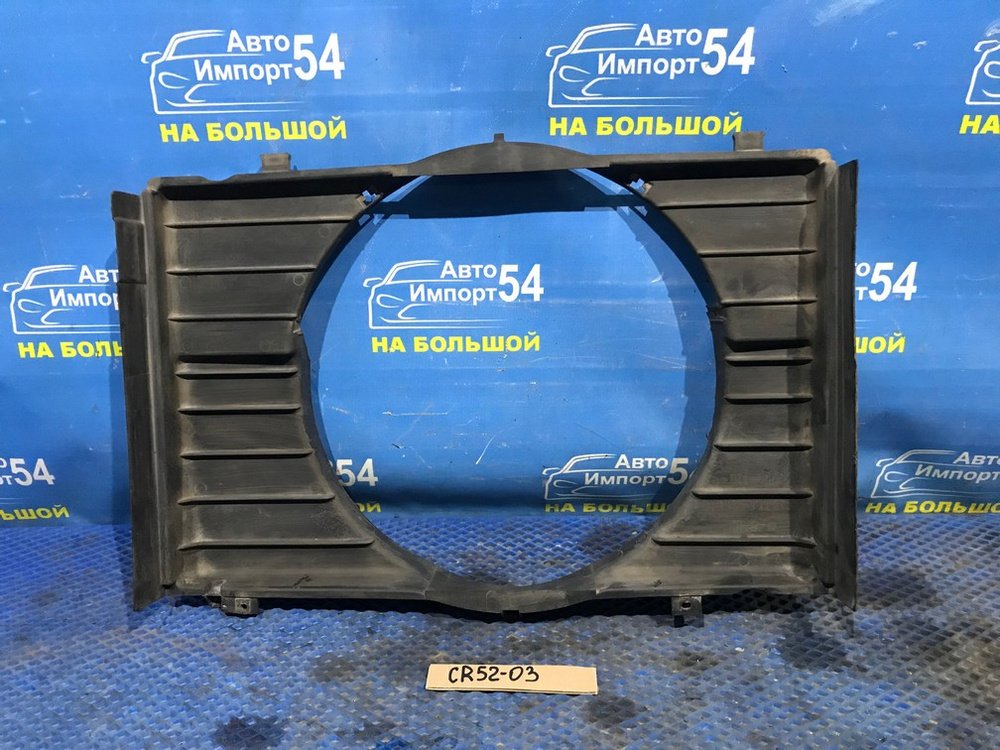 Диффузор радиатора двигателя TOYOTA LITEACE 2001