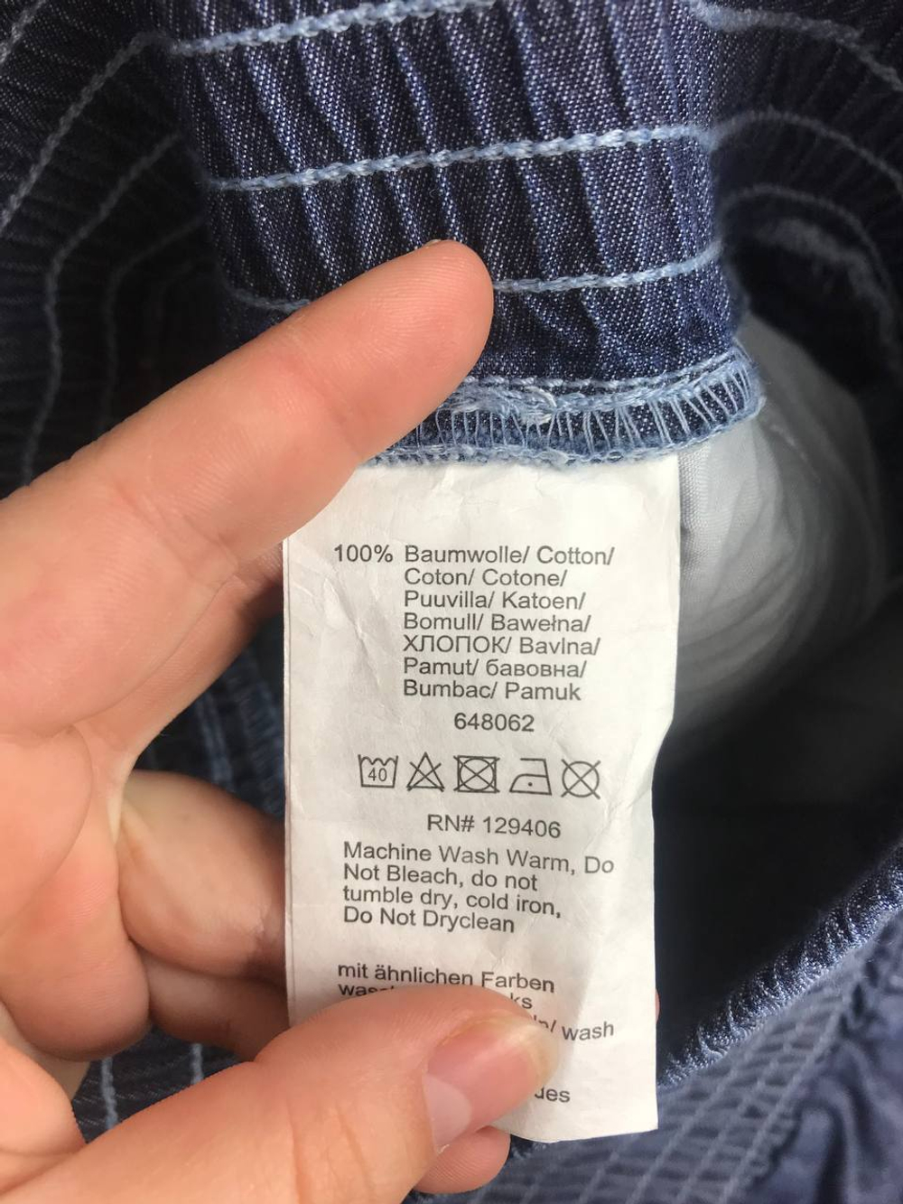 Юбка Bpc джинсовая 44 размер