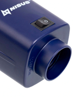 Насос электрический NISUS (N-HT-769)