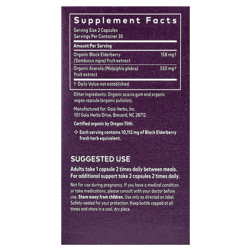 Gaia Herbs, черная бузина, 60 веганских капсул