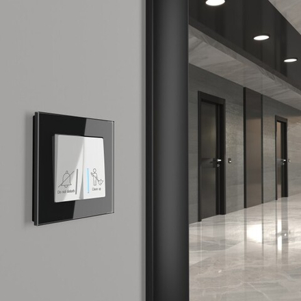 Выключатель двухклавишный для отелей (белый)