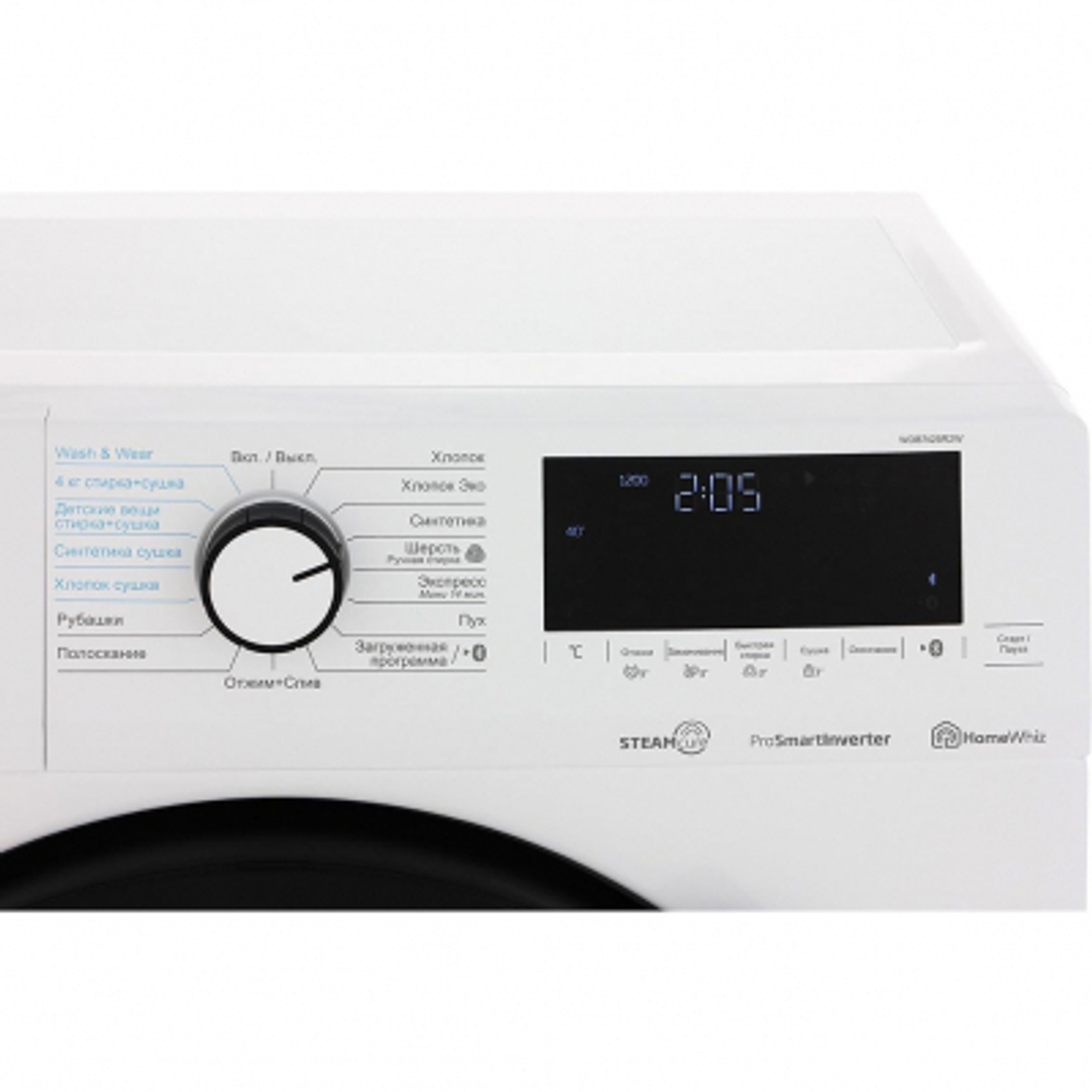 Стирально-сушильная машина BEKO SteamCure WDB7425R2W белый