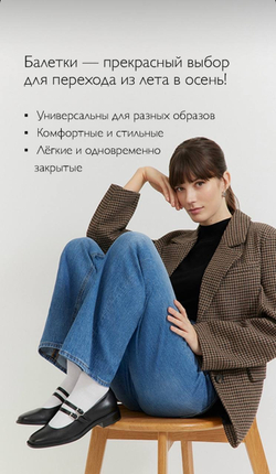 Туфли Tamaris