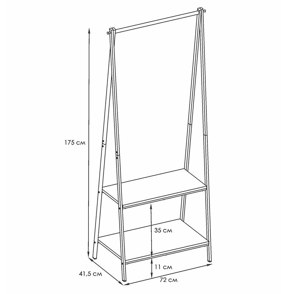 ВЕШАЛКА ГАРДЕРОБНАЯ АЛАБАМА 22 ЧЕРНАЯ