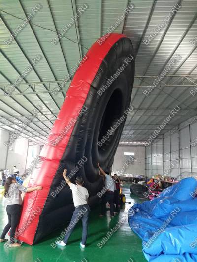 Надувной герметичный дартс «Гигант» диаметр 7 м, размер 7х2,5х7 м