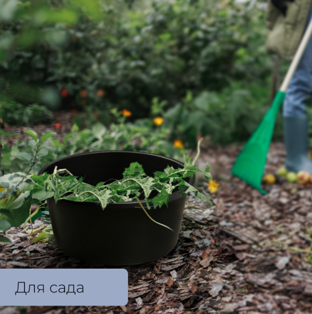 Таз строительный, 60-65 л, круглый, пластик