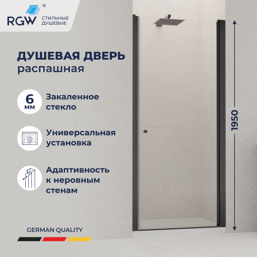 Душевая дверь Dolphin TN-03B (Прозрачное, 900)