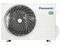 Настенная сплит-система Panasonic CS-TZ60ZKEW + CU-TZ60ZKE, белый — (4)