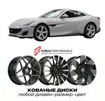 КОВАНЫЕ ДИСКИ для Ferrari Portofino 2017-2021 Феррари