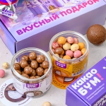 Подарочный набор шоколадных бомбочек КакаоБум с маршмеллоу "Замок"