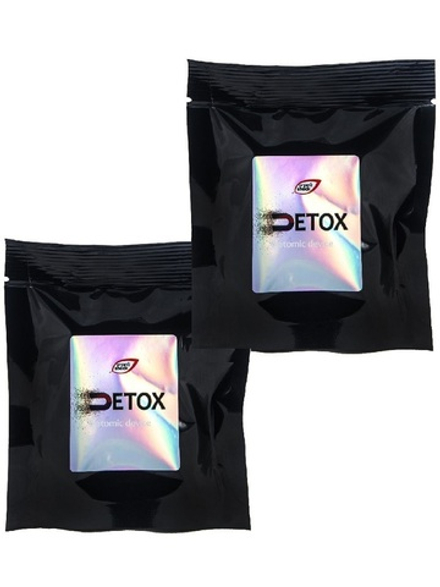 Organic Shock промо Атомное средство Detox, для очищения лица и тела, 2*100 гр