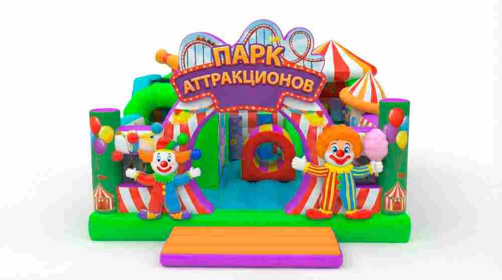 Коммерческий надувной батут «Карнавал», 7×5×3,1 м, с горкой