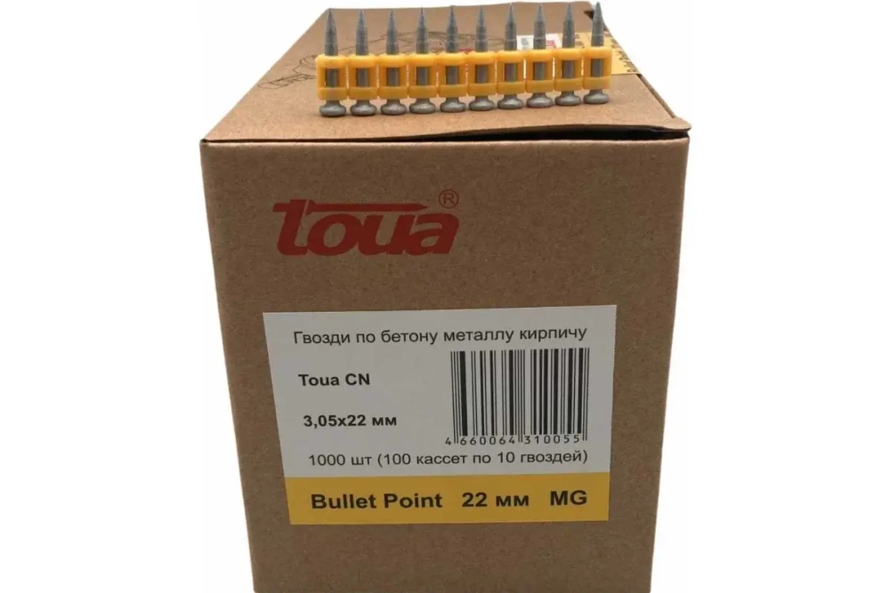 Гвозди по бетону Toua CN MG bullet point 3,05х22 мм (1000)