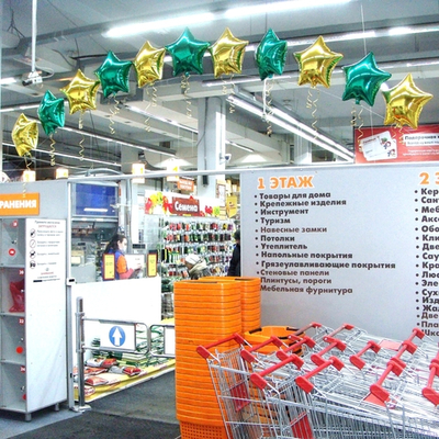 День защитника 011