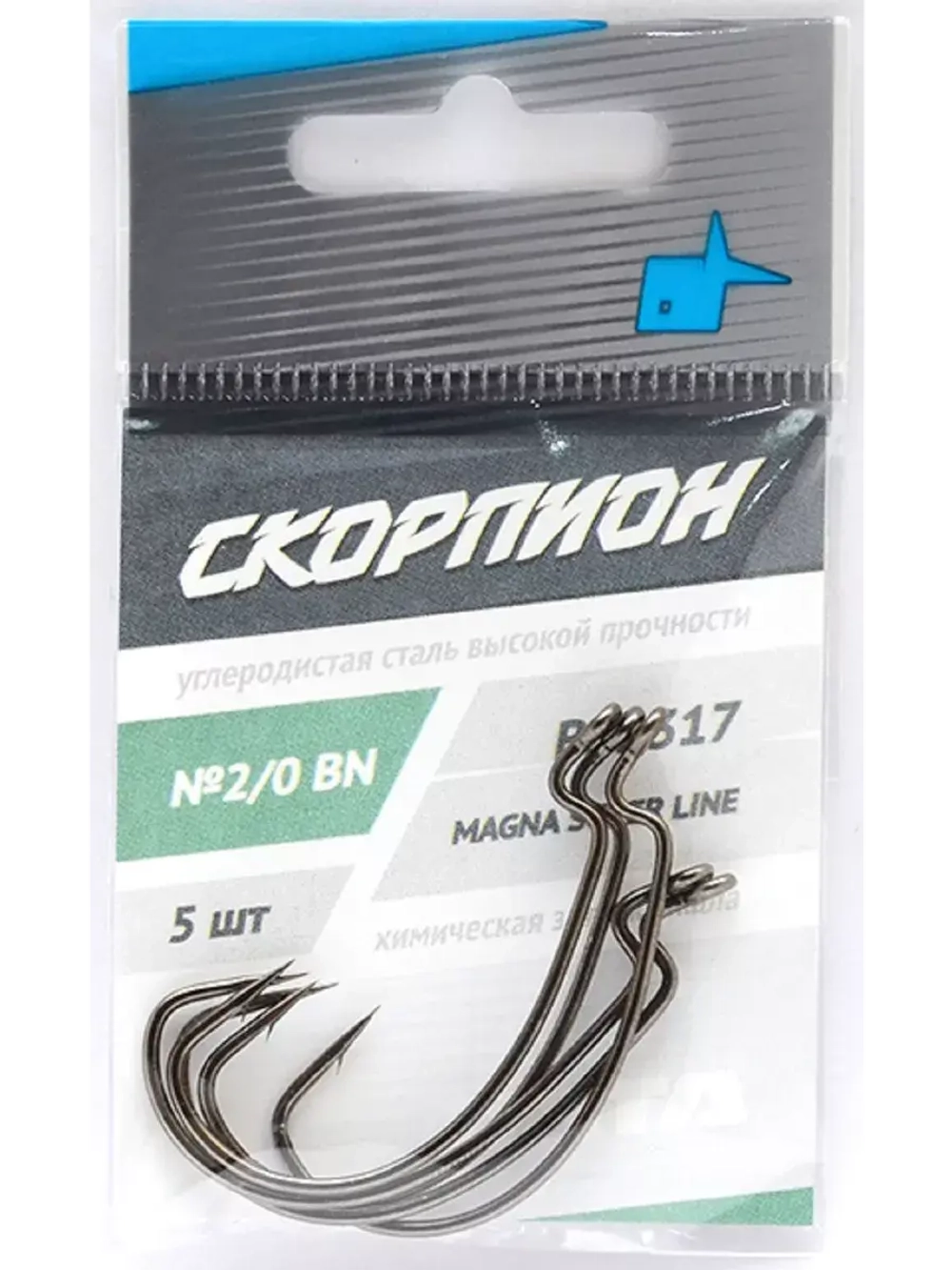 Офсет "Magna Super Line" (Скорпион)