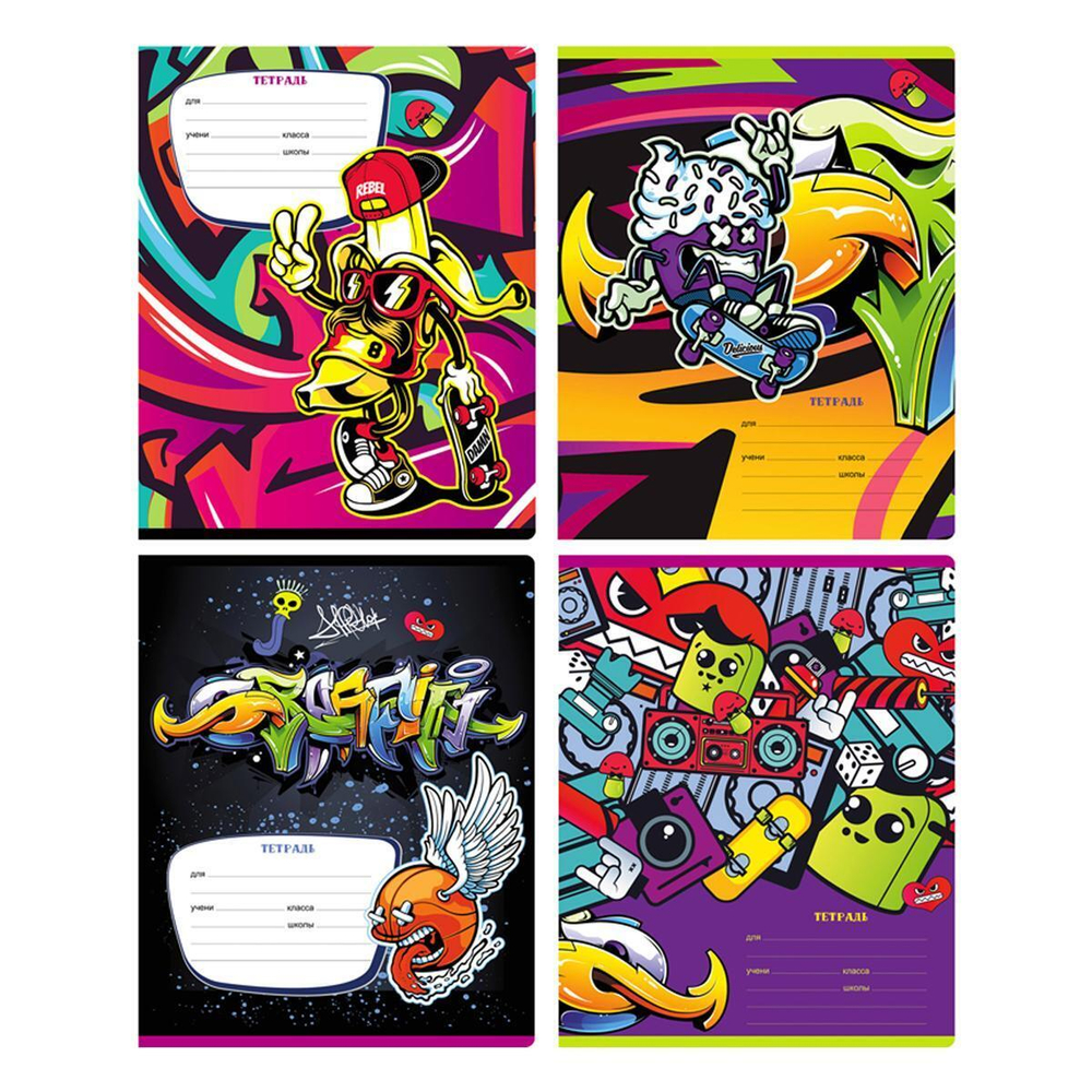 Тетрадь 24л., линия "Граффити"(BG )