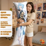 Дакимакура Геншин Импакт (Genshin Impact) Чун Юнь