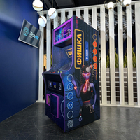 Аркадный автомат с призами «Фишка»