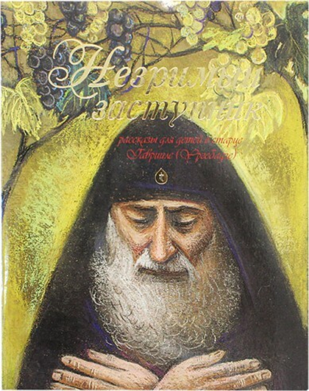 a58f18bc396d1143896be9277a6421f3