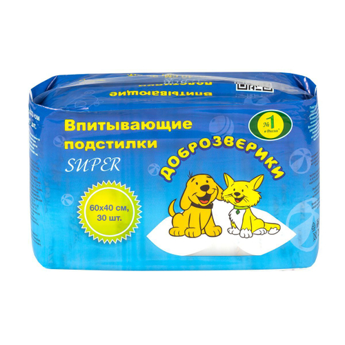 Подстилки впитывающие одноразовые для животных, Super, 60х40 см, 30 шт.