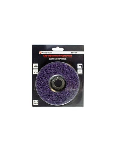 Круг абразивный зачистной 150х22.2мм(фиолетовый, max об/мин 10000), в блистере Forsage F-BD150P