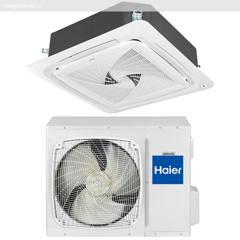 Haier ABH125K1ERG / 1U48LS1EAB(S)