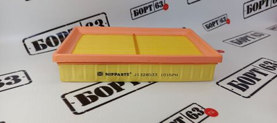 Фильтр воздушный NIPPARTS J1328033