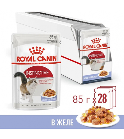 Роял Канин Instinctive кошки/желе 85гр./28шт.