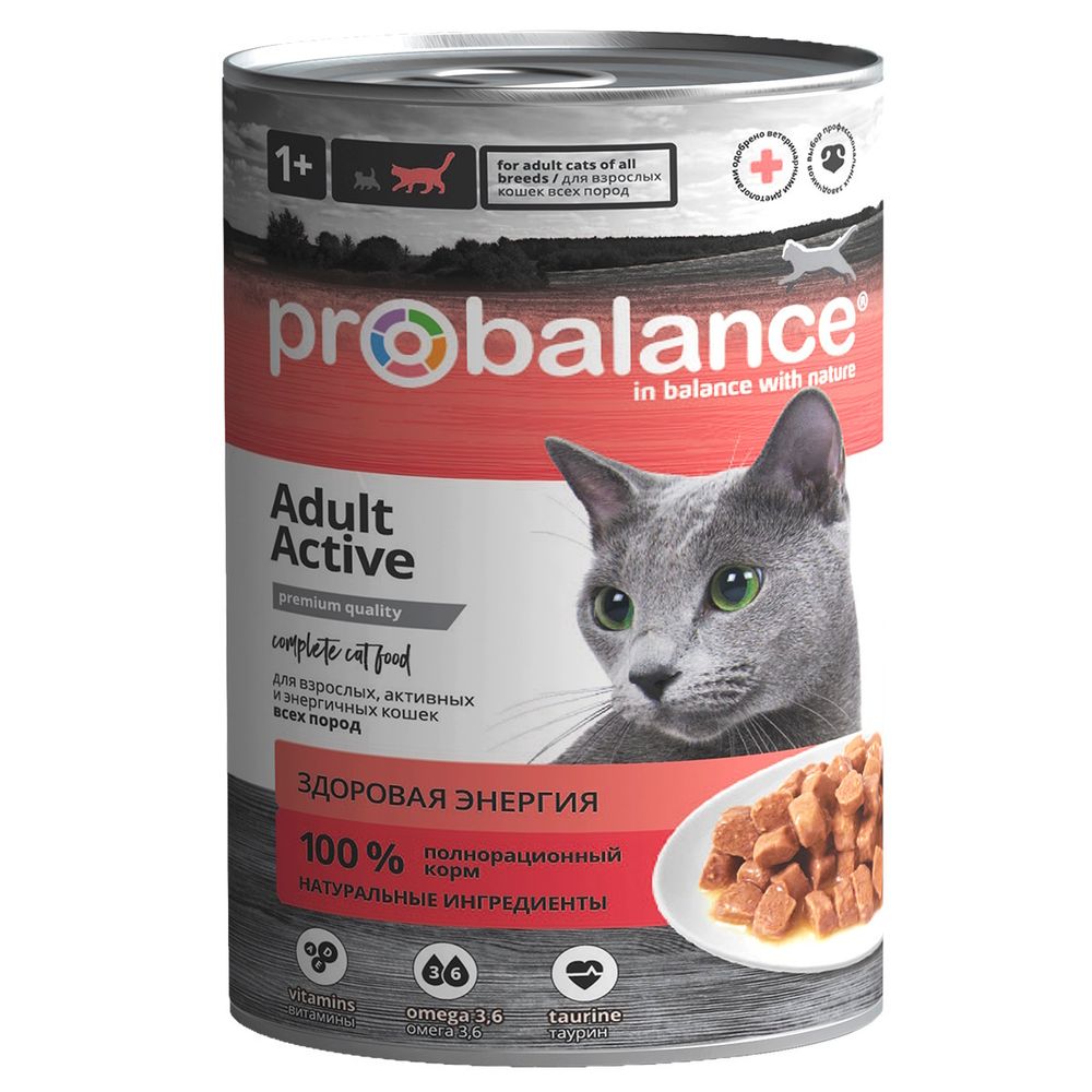 Консервы ProBalance Active для кошек, ведущих активный образ жизни Консервы ProBalance Active для кошек, ведущих активный образ жизни