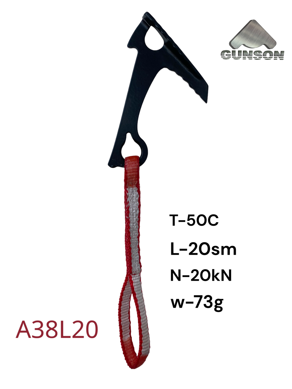 Якорный крюк c отгибом R Gunson с оттяжкой