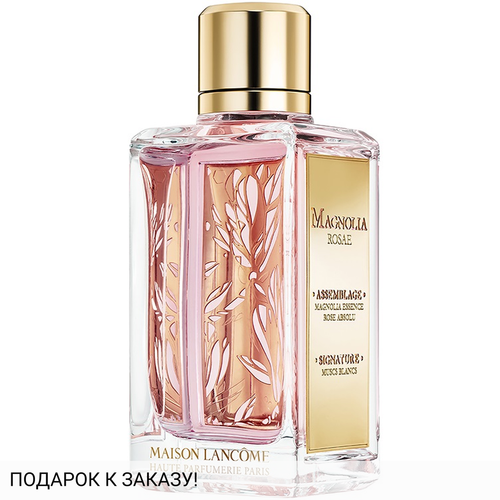 Lancome Magnolia Rosae