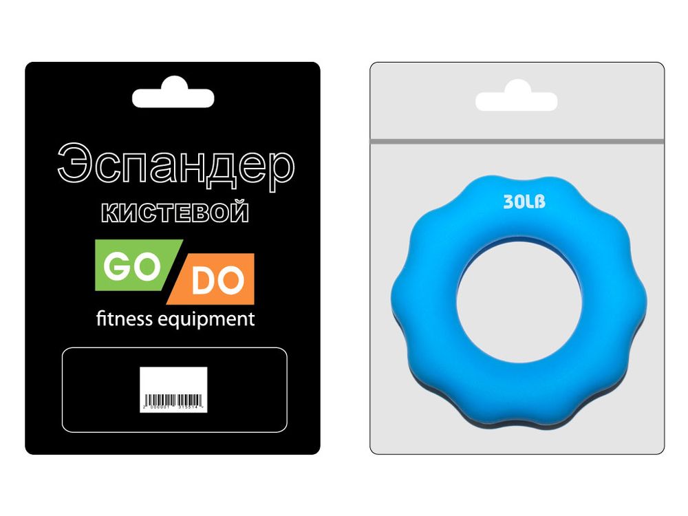 Эспандер кистевой нагрузка 13,6 кг GO DO :HQ022-30LB