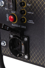 Генератор бензиновый HUTER DN 1450 i инверторный 64/10/17